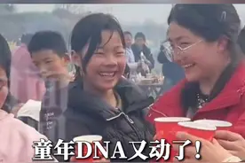 童年DNA又动了！ 四川300余名学生春游，背着锅碗瓢盆大展厨艺。#户外野炊 #野炊 #春日好食光 （来源：封面新闻）视频封面