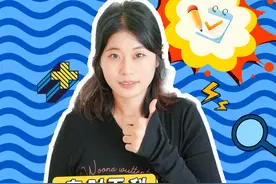 📈 王炸利好亮瞎眼，红红火火开牛市🐮
✨ 有财百科 👉 为啥说“印花税降低“这么香？2分钟一探究竟～
#印花税降低 #印花税 #牛市来了吗  #行情分析 #今天是个好日子视频封面