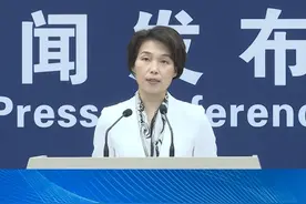 “夏季达沃斯论坛”将于近日在天津举行视频封面