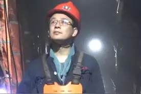 “采矿场就是我们科研的战场，教师就是要做好学生的引路人”。在视频封面