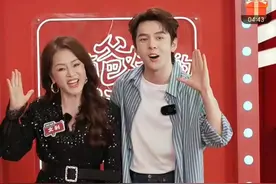 #李佳琦妈妈下场直播带货 ，任李佳琦多家公司法人，口红一哥：我妈比我还夸张#李佳琦 #直播带货 #美腕 #法人视频封面