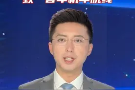 铁路部门正在紧急处置，并做好旅客转运工作。#铁路安全 #列车脱线 #沪昆高铁