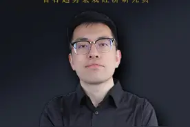 “卷”时代下，00后大学生就业难是市场问题还是教育脱节？ #就业 #大学生 #00后 #掘金计划2024 #知识创作人视频封面