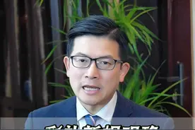 彩礼新规明确超这些需全额返还！ !!#长沙律师 #法律  #彩礼 #婚姻 #法律咨询 视频封面