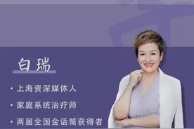 想要过好婚后生活，必须遵守的10个定律。#婚姻 #家庭 #夫妻 #人生感悟视频封面
