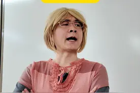 兄弟们 多看 多学～ #一人分饰多角 #意想不到的结局 #校园视频封面