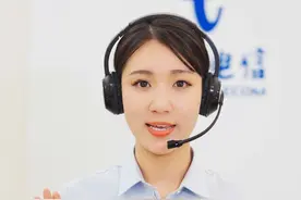 一年一度#退税 时，这些套路要注意！#翼支付