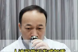 人流会引发或加重子宫腺肌症吗？ #医者仁心 #门诊日常 #妇产科赵卫东 #子宫腺肌症视频封面