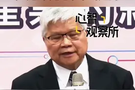台积电董事长魏哲家：先进封装是未来的趋势 #台积电 #芯片 #半导体 #封装视频封面