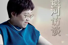 如何看待男凝现象？ @银河补习班 #银河补习班 #大有学问 #银河访谈 #抖音心理天团 #男凝