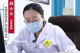 得了肉芽肿乳腺炎，饮食有哪些忌口？ #肉芽肿乳腺炎 #浆细胞乳腺炎 #乳腺健康