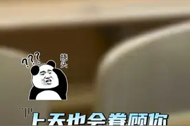 某一本大学老师课堂言论引争议，声称：生孩子会长寿，上天也会眷顾你，那些所谓比较厉害的女性，寿命都很短。#女性#生孩子#长寿#你怎么看#大学老师视频封面
