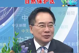 捕鱼请到别处，这里是中国黄岩岛国家级自然保护区#海峡新干线 #黄岩岛