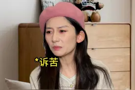 有个“锐角”闺蜜 #一人分饰多角 #闺蜜视频封面