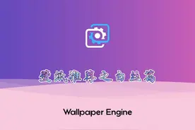 高清壁纸推荐 #二次元 #壁纸 #白丝yyds #动漫美图 #动漫