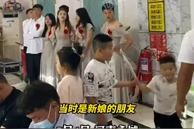 小伙男扮女装当伴娘，现场气氛很炸裂。#婚礼现场  #河南dou知道 @永城图匠摄影工作室 刘飞 视频封面