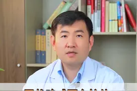 甲状腺球蛋白抗体升高是什么意思？ #甲状腺消融 #甲状腺 #甲状腺医生乐飞 #甲状腺结节 #医学科普视频封面