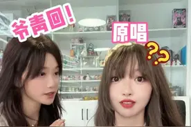 我抓到了《小花仙》主题曲的原唱老师？ 今天是祝俊老师的生日，一起祝她生日快乐吧！ ﻿#配音演员 ﻿﻿#小花仙 ﻿﻿#夏安安 ﻿﻿#fightfight开始吧