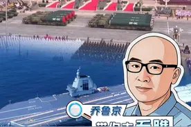 镇国重器不止东风快递！它未到场，却无处不在！大阅兵：中国越强大，世界越和平