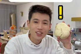 《南北包子差异》 吃饺子蘸醋我能理解，吃包子为啥要蘸醋？
#南北差异 #vlog日常 #包子视频封面