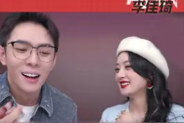 李佳琦：赵丽颖夸我嘴巴很漂亮耶！视频封面