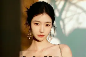 短剧演员和顶流女星红毯差距，余茵甜美有余气场不足，迪丽热巴可酷可飒出场即焦点#余茵 #王格格 #迪丽热巴 #娱乐评论大赏 #内容启发搜索视频封面