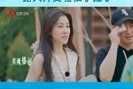 张碧晨泰国被路人表白，露天开麦轻松拿捏了#音你而来视频封面