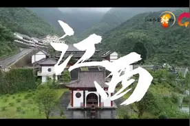 荼蘼花开，春事渐了，#dou来嘉游赣追赶一下春天的尾巴！视频封面