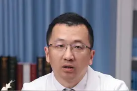 什么是脑出血？有什么症状表现？#硬核健康科普行动  #医学科普 #健康科普 #脑出血 #心脑血管疾病视频封面