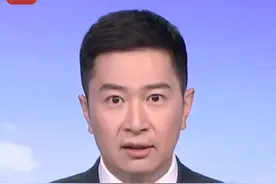 #4月LPR报价出炉 ：1年期、5年期均维持不变视频封面