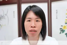 艾叶加烧酒，调理一身疼痛 #艾叶#疼痛#风湿#中医#调理身体视频封面