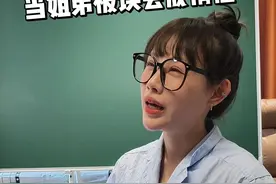 当姐弟被误会成情侣 #内容过于真实 #一人分饰多角 #校园 #剧情反转视频封面