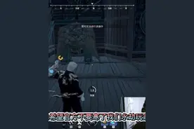 希望永劫官方不要寒了我们玩家的心，最好玩的游戏：永劫无间视频封面