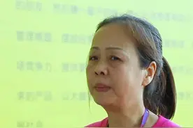 有能力的员工不愿意出力，到底该如何解决#商业思维 #企业管理视频封面