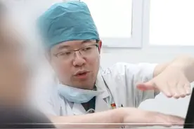 什么是压缩性骨折 #骨折 #压缩性骨折 #老人骨折 #骨折康复视频封面