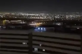 以色列对伊朗第二轮袭击已开始，伊朗首都德黑兰附近连续传出多次爆炸声视频封面