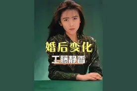 喜结连理24年后，52岁木村拓哉依旧帅气不减当年，为何工藤静香却像换了一个人？#木村拓哉  #工藤静香  #日本明星 #2024影娱年终大赏视频封面