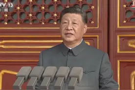 独家视频丨习近平在纪念中国人民抗日战争暨世界反法西斯战争胜利80周年大会上发表重要讲话