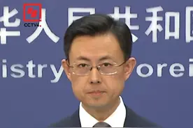 日本机构声称中国黑客组织对日本200多家企业机构和团体发动网络攻击，外交部驳斥视频封面