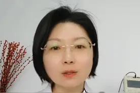 益生菌吃多久才会有效果？ #益生菌 #肠胃健康 #健康科普 #医学科普 #国广健康视频封面