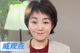00后正在改变世界 #婚礼无煽情环节喊来宾直接干饭   #威观点  #广电V光视频封面
