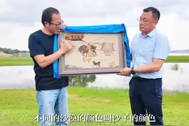 东方甄选在内蒙古的唯一休假基地浑善达克沙地~#辽阔草原锡林郭勒#歌游内蒙古视频封面