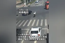 孩童坠楼，鹿邑铁骑6分钟紧急送医！ #警民dou平安 #交警铁骑 #周口公安