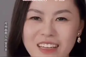 葛兰被抓、案子在审?中欧基金回应:谣言,我们在举证，葛兰刚发一季报#金融界每日热点 #与财同行 #财经快讯视频封面