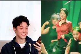 #吴宇恒 #吴宇恒看傅菁跳舞害羞了 是什么视频让哼哼尖叫连连？！#傅菁 这段舞谁看了都得醉咱就是说#梦见狮子 #九时cp 视频封面
