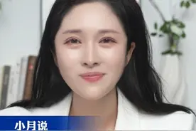 狗子欺负小朋友挨胖揍，网友点赞狗主人 #宠物 #文明养狗 #小月说 #抖音热评