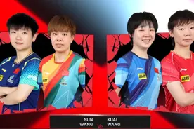 3-2！蒯曼王曼昱女双夺冠，两度落后逆转，击败孙颖莎王艺迪视频封面