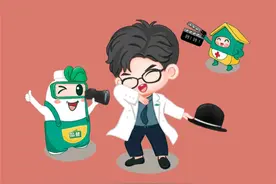 强化免疫，谨防呼吸道疾病！ #健之佳 #提高免疫力 #补充维生素 #知识科普视频封面