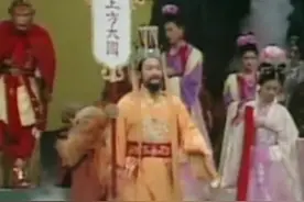 有眼福了！#西游记  “各国君王”齐聚一堂！#1987年西游记齐天乐晚会视频封面