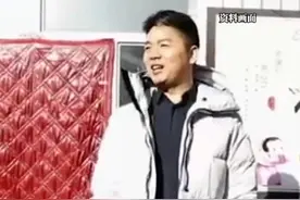 收到刘强东的万元红包要缴个税吗？12366纳税服务热线最新回应：个人发的不征税视频封面